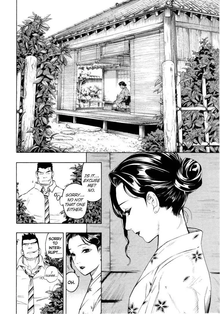 Mouryou no Hako Chapter 5.3 10